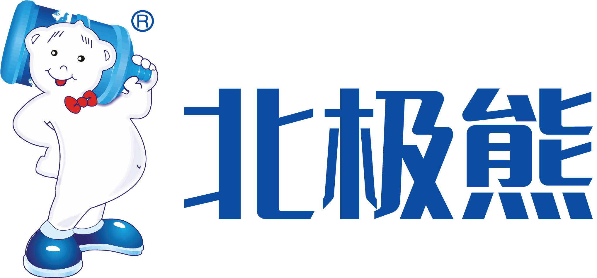 貴州北極熊集團(tuán)